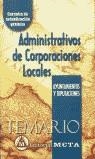 ADMINISTRATIVOS DE CORPORACIONES LOCALES TEMARIO | 9788482191775 | ROMERO ALCANTARA, FRANCISCO