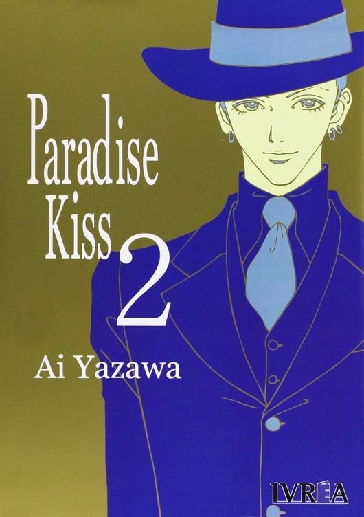 PARADISE KISS 2 | 9789871071784 | AI YAZAWA