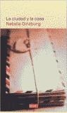 CIUDAD Y LA CASA, LA | 9788483065488 | GINZBURG, NATALIA