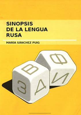 SINOPSIS DE LA LLENGUA RUSA | 9798480411171 | SANCHEZ PUIG, MARIA