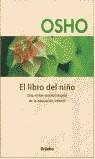 LIBRO DEL NIÑO, EL | 9788425338045 | OSHO