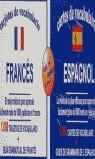 TARJETAS DE VOCABULARIO FRANCES/ESPAÑOL | 9788495734013 | AA.VV.