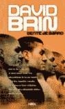 GENTE DE BARRO | 9788466613026 | BRIN, DAVID