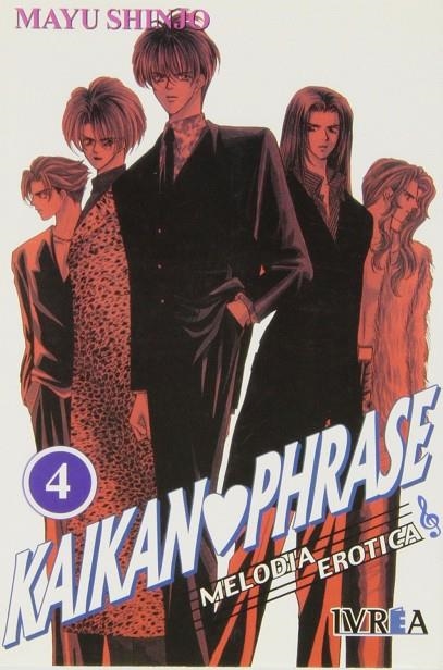 KAIKAN PHRASE 4 | 9789875621053 | SHINJO