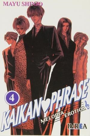 KAIKAN PHRASE 4 | 9789875621053 | SHINJO