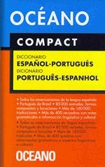 DICCIONARIO COMPACT ESPAÑOL - PORTUGUES PORTUGUES- ESPAÑOL | 9788449427350 | VARIOS AUTORES