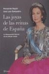 JOYAS DE LAS REINAS DE ESPAÑA, LAS | 9788408051190 | RAYON, FERNANDO