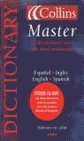 DICCIONARIO MASTER COLLINS ESPAÑOL INGLES INGLES ESPAÑOL | 9788425337901