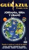 JORDANIA SIRIA Y LIBANO | 9788480232463 | VV.AA.