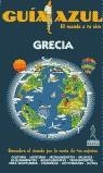 GRECIA GUIA AZUL | 9788480232876 | VV.AA.