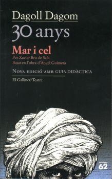 MAR I CEL DAGOLL DAGOM 30 ANYS | 9788429754506 | DAGOLL DAGOM
