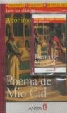 POEMA DEL MIO CID + CASSETTE | 9788466724227 | ANONIMO