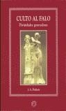 CULTO AL FALO DIVINIDADES GENERADORAS | 9788488865540 | DULAURE, J. A.