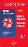 GRAN DICCIONARIO INGLES ESPAÑOL / SPANISH ENGLISH LAROUSSE | 9788483324752 | AA.VV.