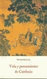 VIDA Y PENSAMIENTO CONFUNCIO | 9788497163484 | KAIZUKA, SHIGEKI