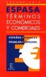 VOCABULARIO TERMINOS ECONOMICOS Y COMERCIALES | 9788467014457 | AA VV