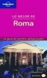 ROMA LO MEJOR DE LONELY PLANET | 9788408050667 | HUGHES, MARTIN