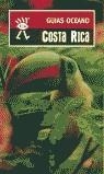 COSTA RICA GUIAS OCEANO 2ª EDICION | 9788449414862 | MURPHY, PAUL/CLOUGH, HUW