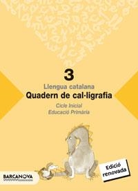 QUADERN DE CAL.LIGRAFIA 3 SALTAMARTI | 9788448914974 | CAMPS MUNDÓ, MONTSERRAT