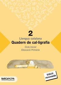 QUADERN DE CAL.LIGRAFIA 2 SALTAMARTI | 9788448914967 | CAMPS MUNDÓ, MONTSERRAT