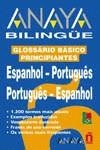 BILINGUE ESPAÑOL PORTUGUES PORTUGUES ESPAÑOL | 9788466737319 | BODAS, MILAGROS