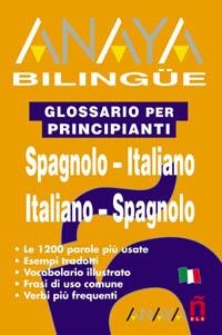 BILINGUE ESPAÑOL ITALIANO ITALIANO ESPAÑOL | 9788466737296