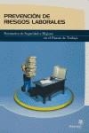 PREVENCION DE RIESGOS LABORALES | 9788496256361 | CABALEIRO PORTELA, VICTOR MANUEL