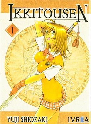 IKKITOUSEN VOL 1 | 9789875621855 | SHIOZAKI, YUJI