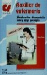 AUXILIAR DE ENFERMERIA. ADMINISTRACION Y DOCUMENTACION. SALU | 9788448109158 | ORTEGA PEREZ, ARTURO