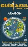 ARAGON GUIA AZUL | 9788480233200