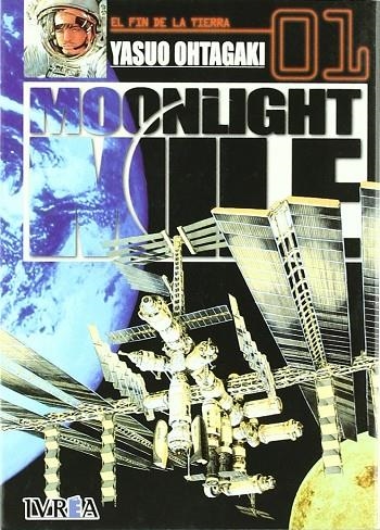 MOONLIGHT MILE VOL 1 | 9789875621930 | OHTAGAKI, YASUO