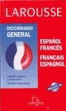 DICCIONARIO GENERAL ESPAÑOL FRANCES FRANCES ESPAÑOL LAROUSSE | 9788483325513 | VARIOS