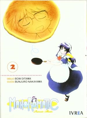 MAHOROMATIC 2 | 9789875622012 | DITAMA / NAKAYAMA