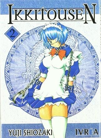 IKKITOUSEN 2 | 9789875622098 | SHIOZAKI, YUJI