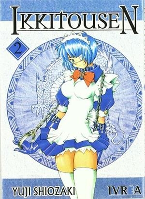 IKKITOUSEN 2 | 9789875622098 | SHIOZAKI, YUJI