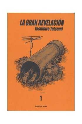 GRAN REVELACION, LA  VOL 1 | 9788493340988 | TATSUMI, YOSHIHIRO