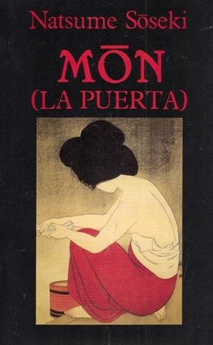 MON LA PUERTA | 9788478130849 | SOSEKI, NATSUME