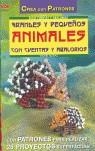 GRANDES Y PEQUEÑOS ANIMALES CON CUENTAS Y ABALORIOS | 9788496365124 | MORAS, INGRID