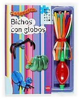 BICHOS CON GLOBOS | 9788434896963 | VARIOS AUTORES,