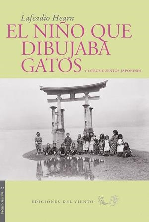 NIÑO QUE DIBUJABA GATOS Y OTROS CUENTOS JAPONESES, EL | 9788493406011 | HEARN, LAFCADIO