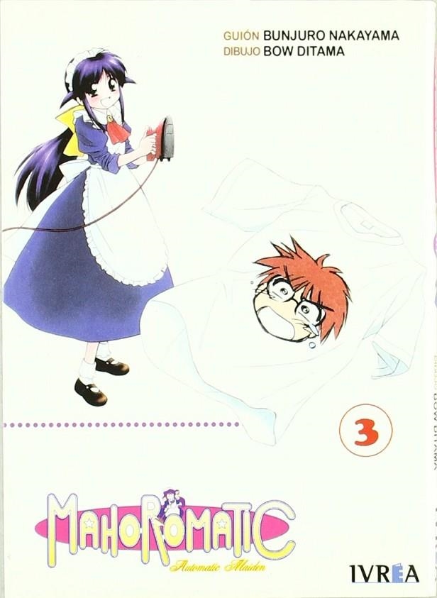 MAHOROMATIC 3 | 9789875622289 | DITAMA / NAKAYAMA