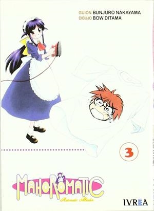 MAHOROMATIC 3 | 9789875622289 | DITAMA / NAKAYAMA