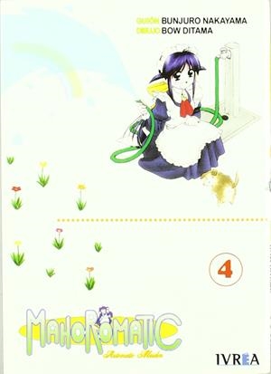 MAHOROMATIC 4 | 9789875622555 | NAKAYAMA, B.