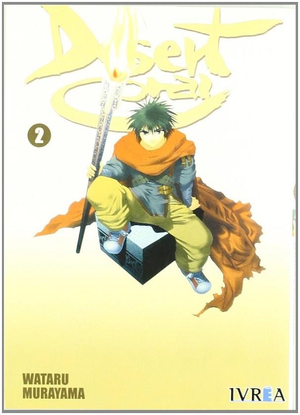 DESERT CORAL VOL 2 | 9789875622586 | MURAYAMA, WATARU