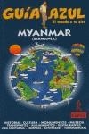 MYANMAR (BIRMANIA) | 9788480234900 | AUTORES VARIOS/-