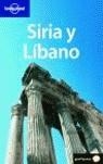 SIRIA Y LIBANO LONELY PLANET | 9788408056119 | TERRY CARTER, ET AL