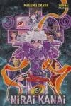 NIRAI KANAI  5 | 9788484319993 | OKADA, MEGUMU