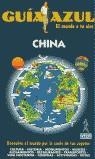 CHINA, GUIA AZUL | 9788480232791