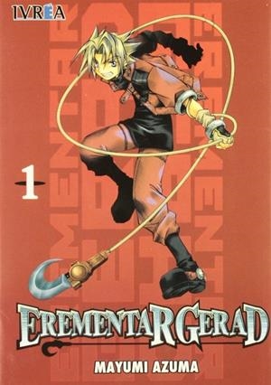 EREMENTAR GERAD 1 | 9789875622364 | AZUMA, MAYUMI