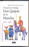 INGENIOSO HIDALGO DON QUIJOTE DE LA MANCHA, EL | 9788496252356 | CERVANTES, MIGUEL DE